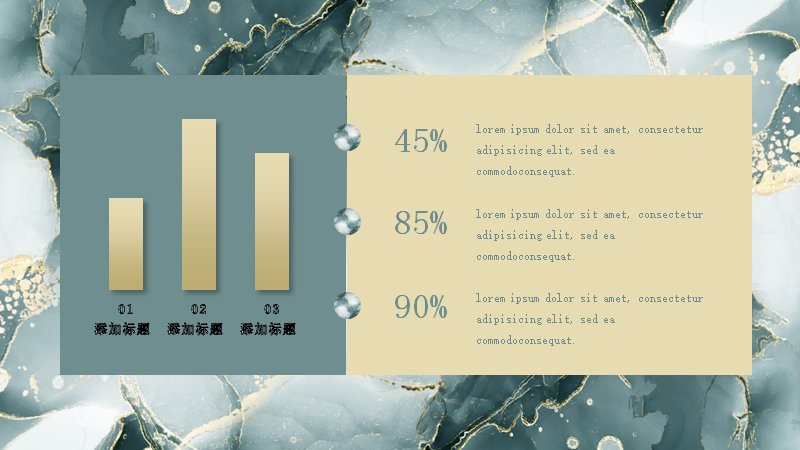 第 9 页缩略图