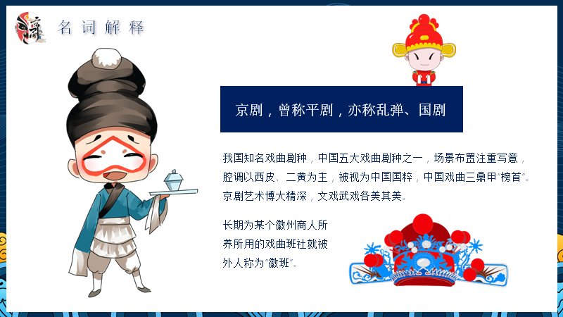 第 9 页缩略图