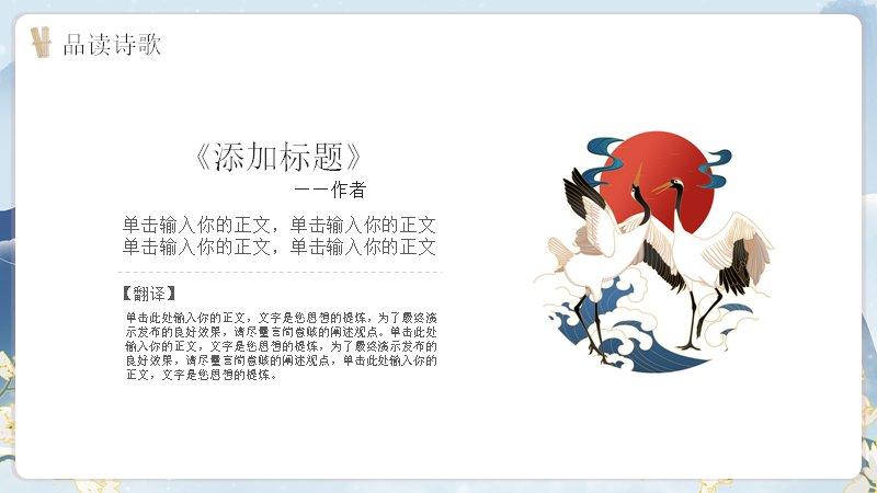 第 4 页缩略图
