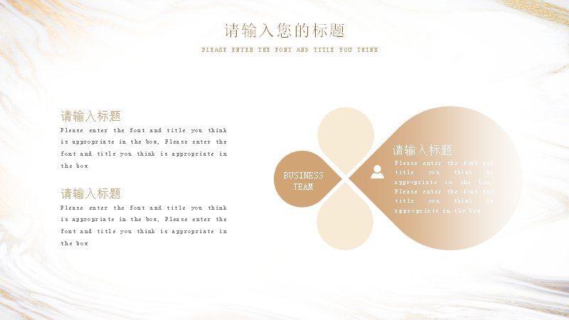 第 17 页缩略图