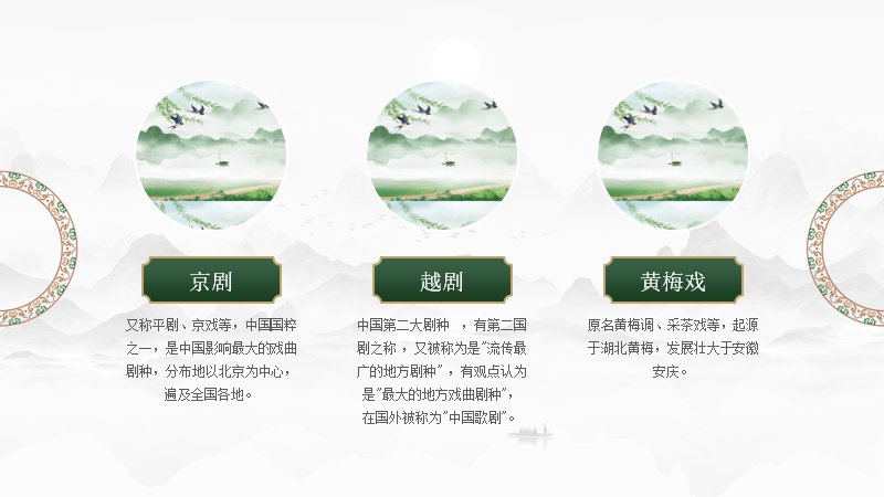 第 19 页缩略图