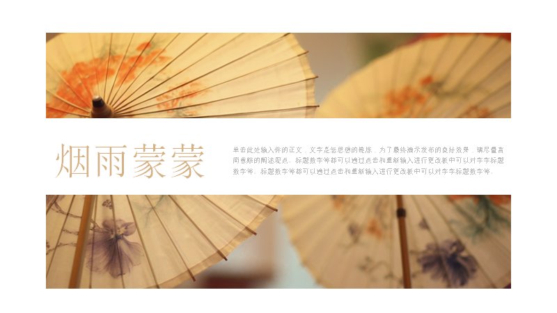 第 9 页缩略图