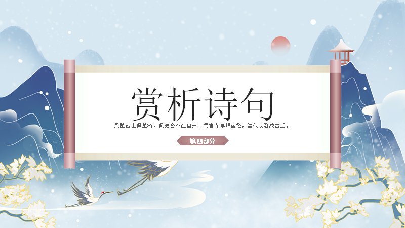 第 12 页缩略图