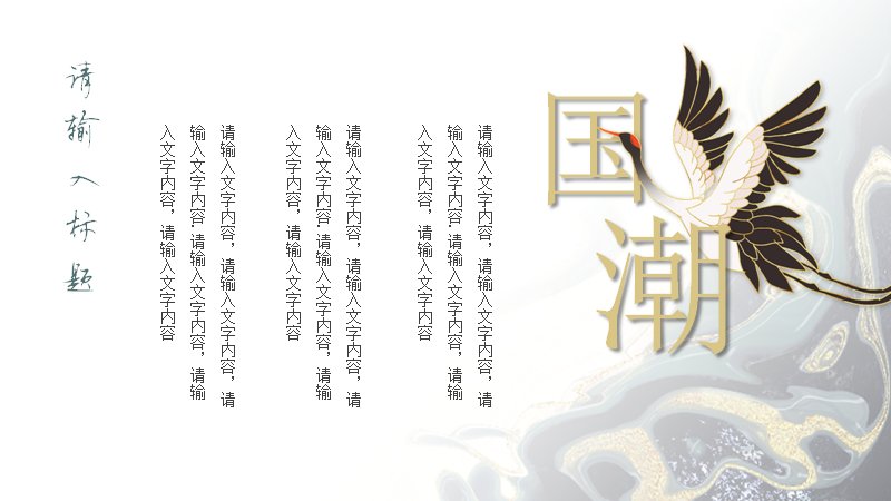 第 5 页缩略图