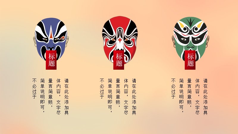 第 9 页缩略图