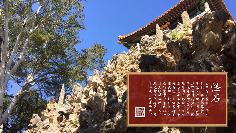 第 20 页缩略图