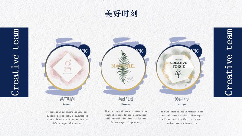 第 14 页缩略图