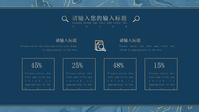 第 10 页缩略图