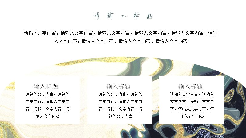第 21 页缩略图
