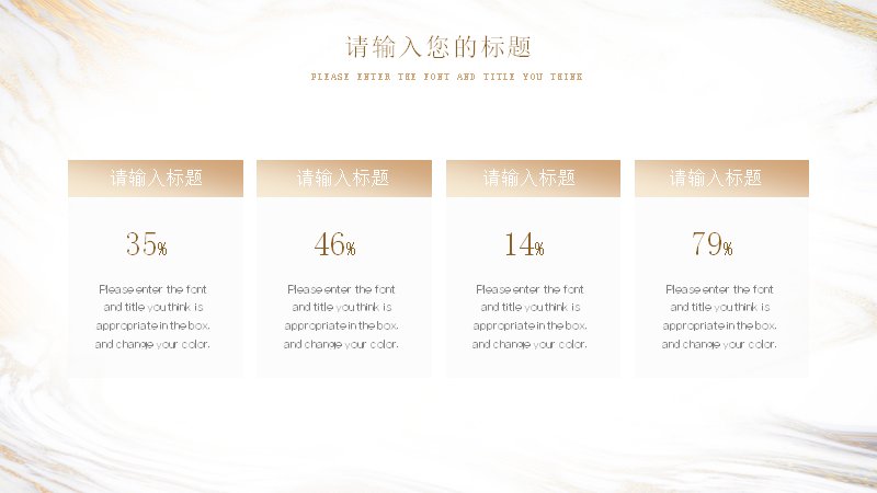 第 24 页缩略图