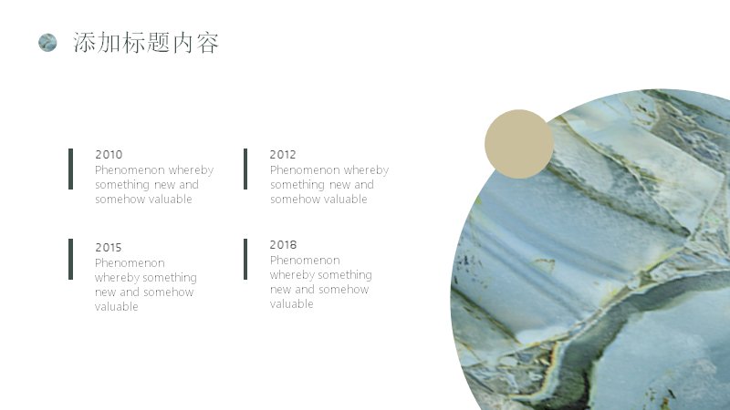 第 22 页缩略图