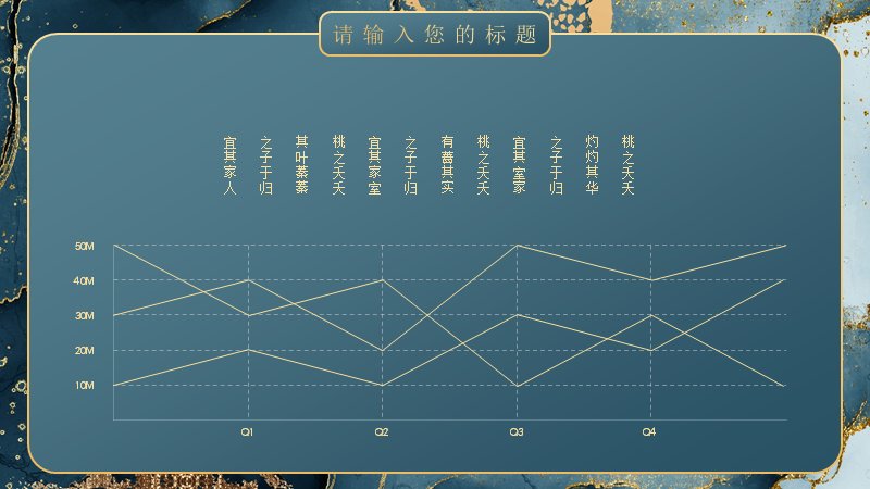 第 14 页缩略图