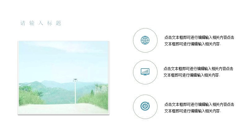 第 4 页缩略图