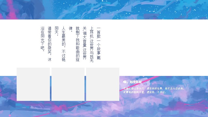 第 4 页缩略图