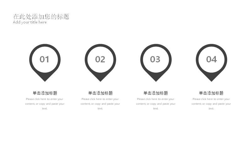 第 15 页缩略图