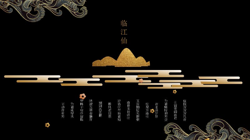 第 4 页缩略图