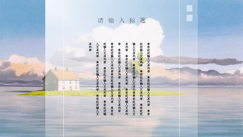 第 11 页缩略图