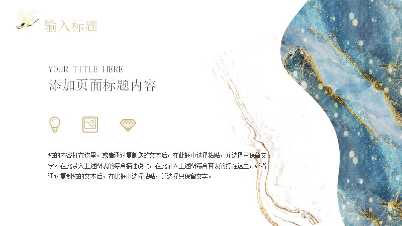 第 11 页缩略图