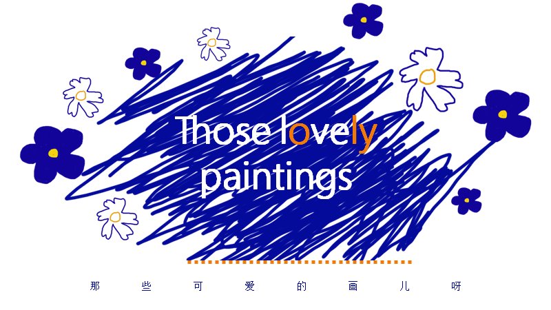 儿童涂鸦兴趣可爱手绘PPT模板（25页蜡笔花朵版式）预览