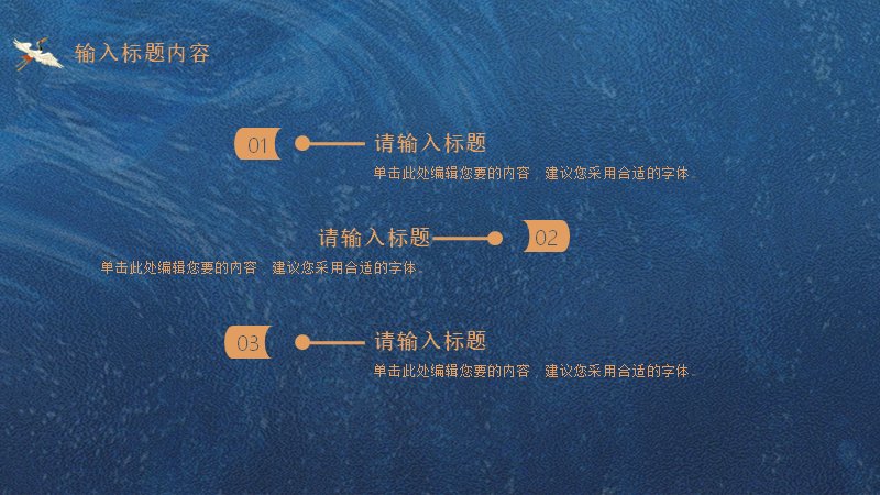 第 18 页缩略图