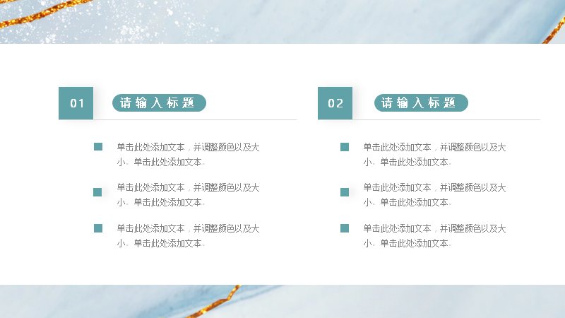 第 15 页缩略图