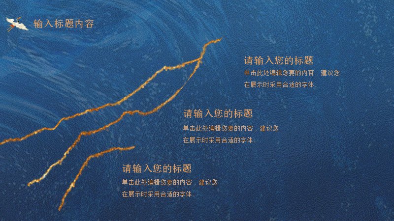 第 6 页缩略图
