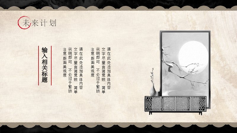 第 22 页缩略图