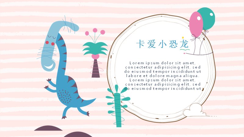 第 9 页缩略图