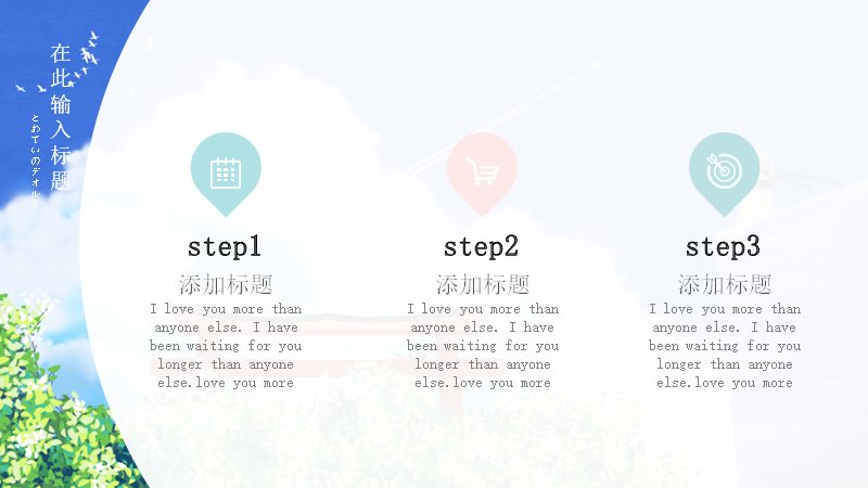 第 17 页缩略图