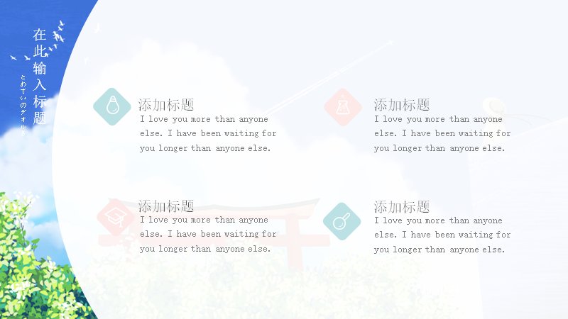 第 4 页缩略图