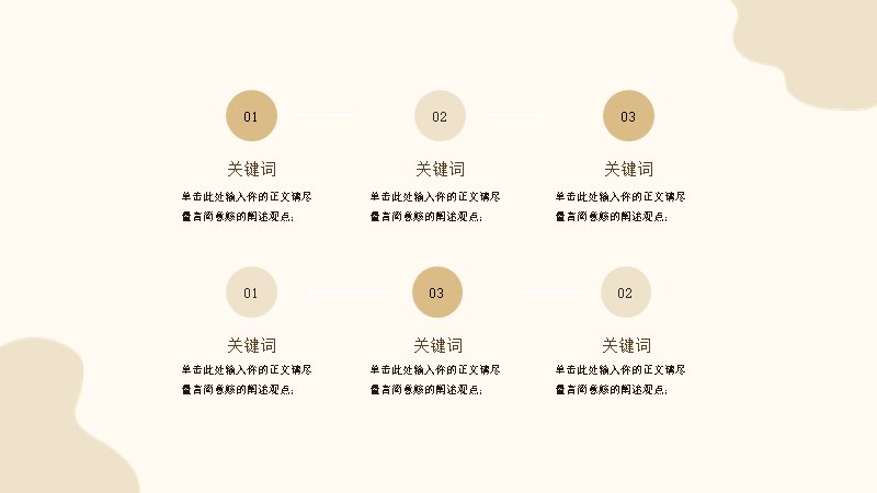 第 15 页缩略图