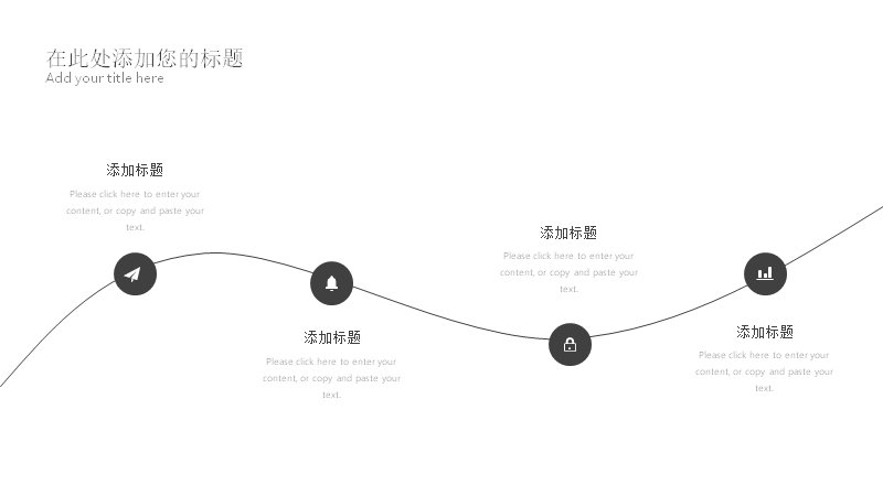 第 6 页缩略图
