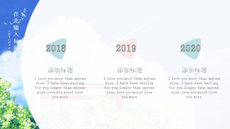 第 12 页缩略图
