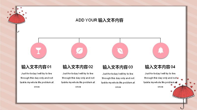 第 7 页缩略图