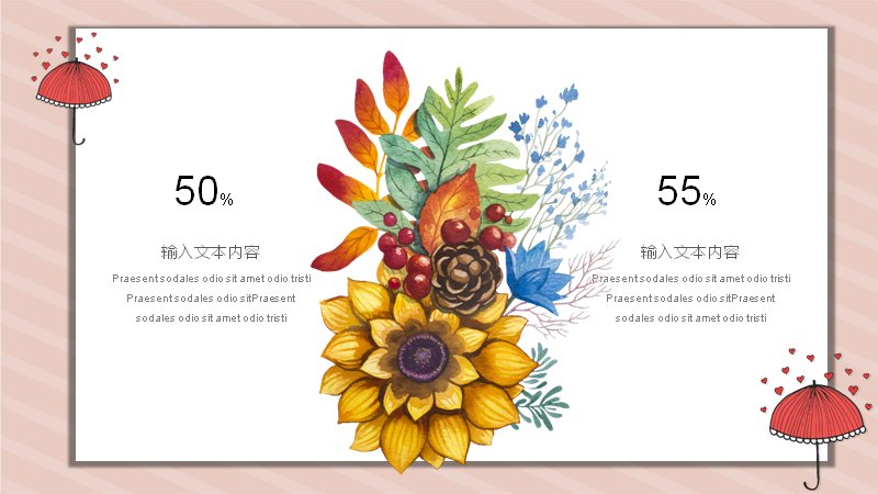 第 6 页缩略图