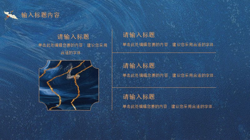 第 16 页缩略图
