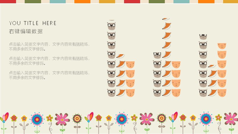 第 14 页缩略图