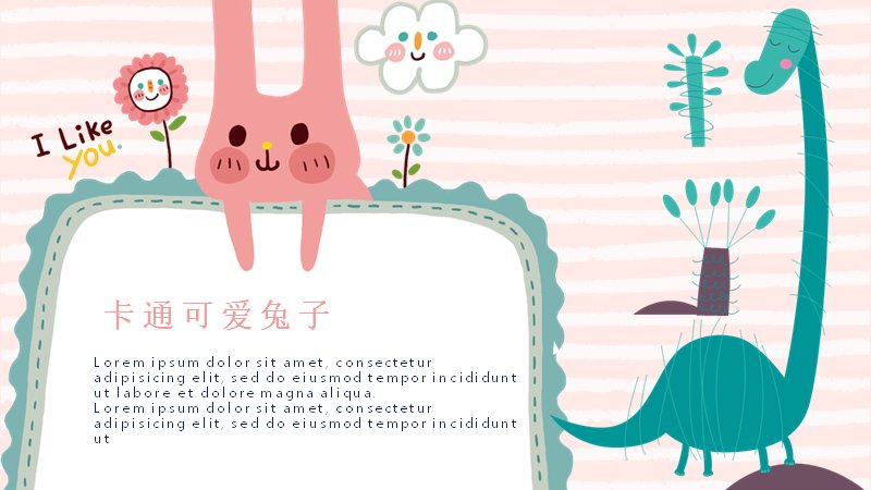 第 5 页缩略图