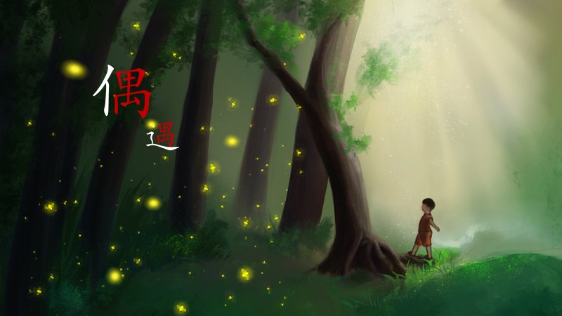 偶遇森林插画卡通动漫风通用PPT模板预览