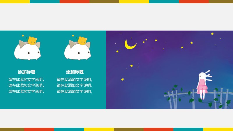 第 9 页缩略图