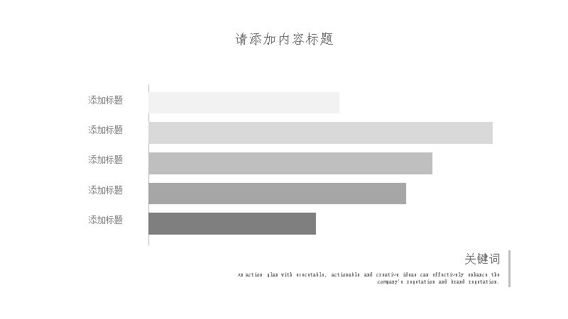 第 15 页缩略图