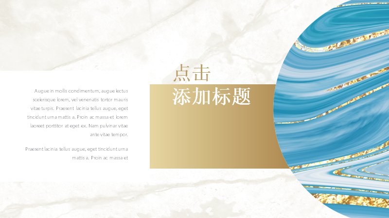 第 4 页缩略图