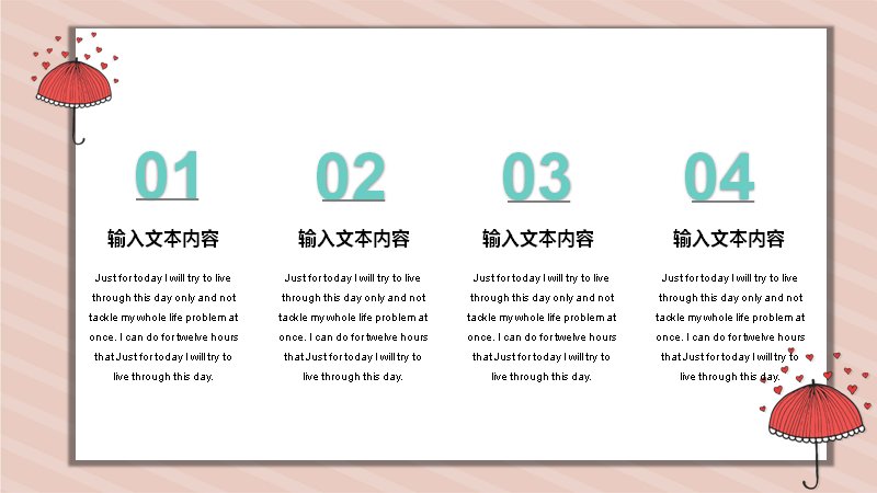 第 12 页缩略图