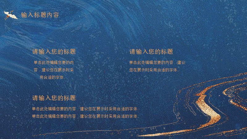 第 4 页缩略图