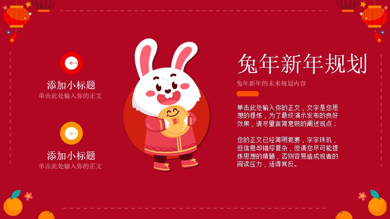 第 17 页缩略图