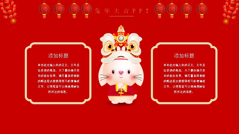 第 5 页缩略图