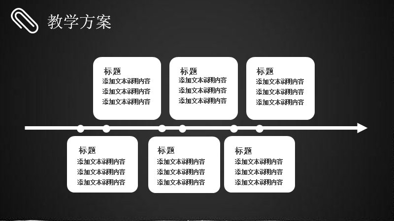 第 13 页缩略图
