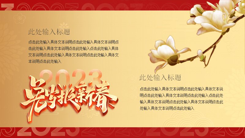 第 10 页缩略图