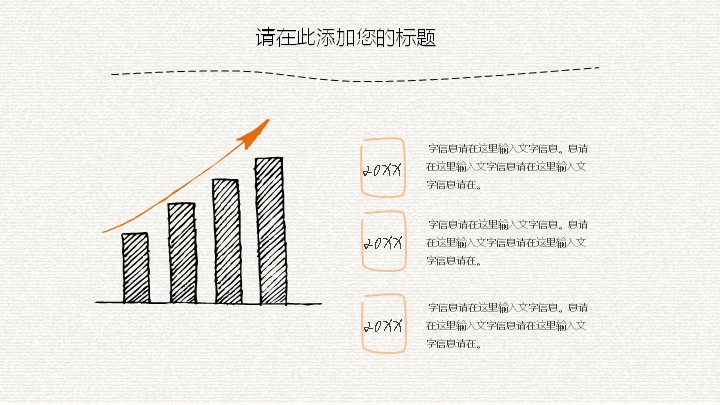 第 11 页缩略图