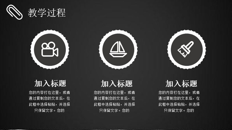 第 18 页缩略图
